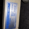 Polohovac postel+matrace